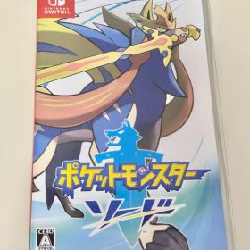 ポケットモンスター ソード Switch