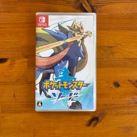 ポケモン ポケットモンスター ソード Switch