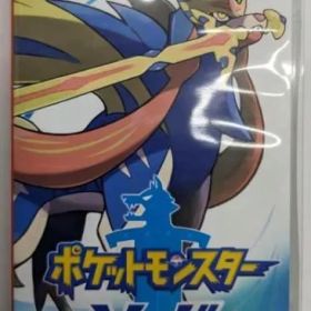 【中古ソフト】ポケットモンスター ソード (Nintendo Switch)／任天堂/ポケモン/剣／Nintendo Switch、ニンテンドースイッチ