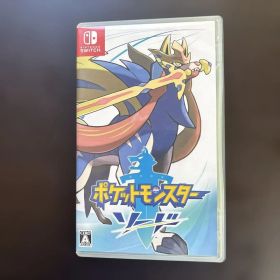 ポケットモンスター ソード