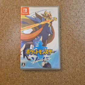 ポケットモンスター ソード