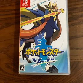 ポケットモンスター ソード