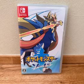 ポケットモンスター ソード