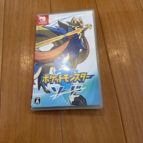 ポケットモンスター ソード