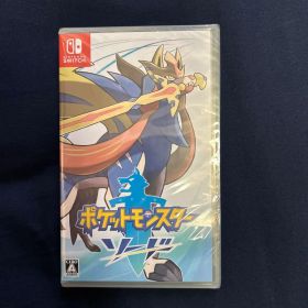 ポケットモンスター ソード (Nintendo Switch)