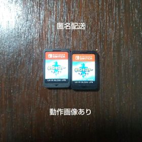 ポケットモンスター ソード