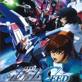 NS 機動戦士ガンダムSEED BATTLE DESTINY REMASTERED