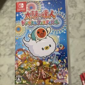 太鼓の達人 ドンダフルフェスティバル