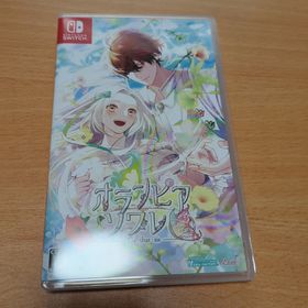 オランピアソワレ Catharsis(家庭用ゲームソフト)