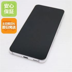 新品同様 Galaxy S22 SC-51C ファントムホワイト スマホ 白ロム 土日祝発送OK 04000