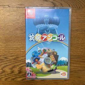 塊魂アンコール