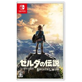 任天堂 ゼルダの伝説 ブレス オブ ザ ワイルド【Switch】 HACPAAAAA [HACPAAAAA]