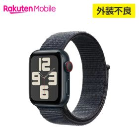 【訳あり品（外装不良）】【条件達成で3300ポイント】 Apple Watch SE 2 ミッドナイトアルミニウムケースとインクスポーツループ ケースサイズ：40mm GPS＋Cellularモデル 純正 国内正規品 Apple認定店 2024年発売