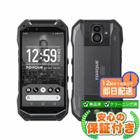 【ポイント5倍】SIMフリー TORQUE G04 ブラック64GB 本体[Cランク] Androidスマホ 中古 送料無料 当社3ヶ月保証