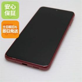 【中古】良品中古 SC-56C Galaxy A23 5G レッド DoCoMo スマホ SAMSUNG 安心保証 即日発送 土日祝発送OK