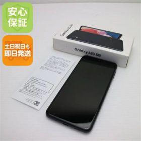 【中古】安心保証 新品同様 SIMフリー Galaxy A23 5G ブラック スマホ 中古土日祝発送