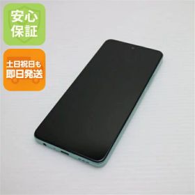 【中古】美品 SIMフリー OPPO A79 5G グローグリーン スマホ OPPO 安心保証 即日発送 土日祝発送OK