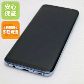 【中古】 超美品 SC-02J Galaxy S8 ブルー 安心保証 即日発送 スマホ SAMSUNG docomo 本体 白ロム 土日祝発送OK