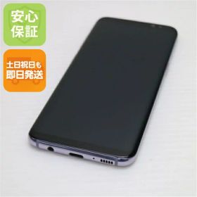 【中古】 美品 SC-02J Galaxy S8 グレイ 安心保証 即日発送 スマホ SAMSUNG docomo 本体 白ロム 土日祝発送OK