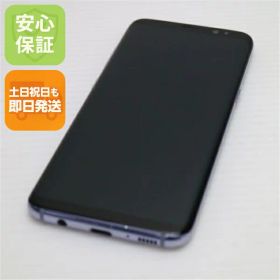 【中古】 美品 SC-02J Galaxy S8 グレイ 安心保証 即日発送 スマホ SAMSUNG docomo 本体 白ロム 土日祝発送OK