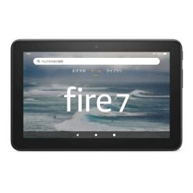 Fire 7 タブレット ブラック (7インチディスプレイ) 16GB Amazon B099HDFGJ6