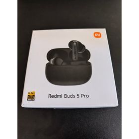 シャオミ(Xiaomi)の【新品未開封】シャオミ(Xiaomi) Redmi Buds 5 Pro(ヘッドフォン/イヤフォン)