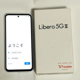 ワイモバイル Libero Ⅲ 5G ホワイト