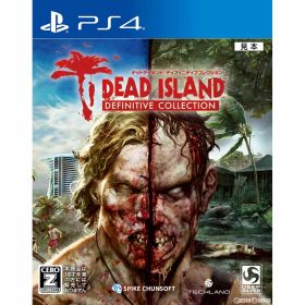 PS4ソフトデッドアイランド：ディフィニティブコレクション(Dead Island Definitive Collection) スパイク・チュンソフト