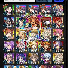 すぐ取引出来る方優先 モンスト 引退垢