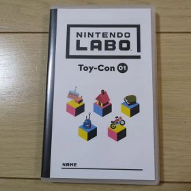 Nintendo Labo Toy-Con 01