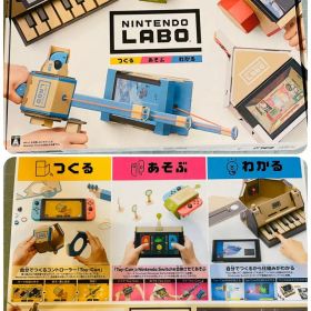 Nintendo Labo Toy-Con 01 Variety Kit