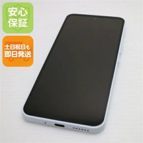 【中古】安心保証 新品同様 Y!mobile Libero 5G III A202ZT ホワイト スマホ 中古土日祝発送