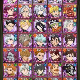 グラクロ 引退垢