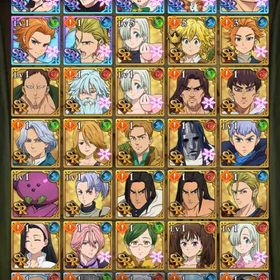 グラクロ引退垢