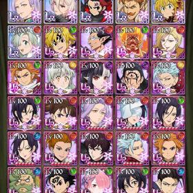 グラクロ引退垢