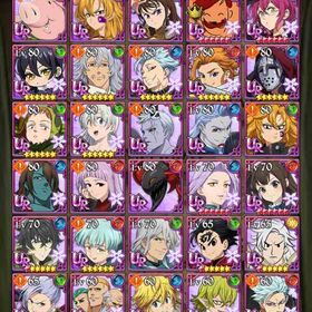 グラクロ引退垢