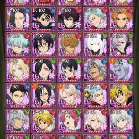 グラクロデータ