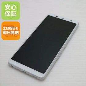 【中古】 新品同様 F-02L arrows Be3 ホワイト スマホ 本体 白ロム 中古 土日祝発送OK