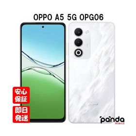 【土日、祝日発送】新品未開封品【Nランク】au/UQmobile版SIMフリー OPPO A5 5G OPG06 ホワイト 4941787149536