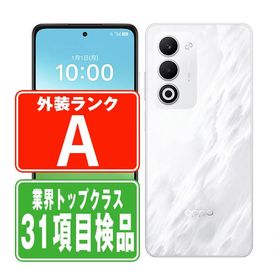 OPG06 OPPO A5 5G ホワイト SIMフリー au 中古 スマホ 本体 美品 7日間返品OK あすつく opg06wh8mtm