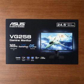 ASUS VG258QR-J 24.5 inch ゲーミングモニター