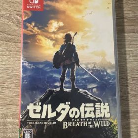 ゼルダの伝説 ブレス オブ ザ ワイルド