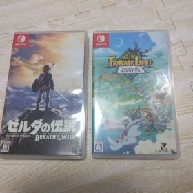 ゼルダの伝説 ブレス オブ ザ ワイルド & ファンタジーライフ