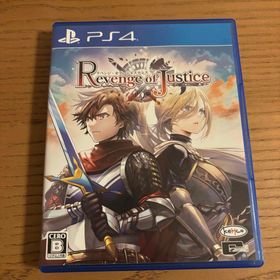 リベンジ・オブ・ジャスティス ps4(家庭用ゲームソフト)