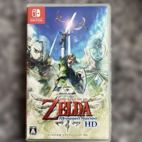Switch ゼルダの伝説 スカイウォードソード HD