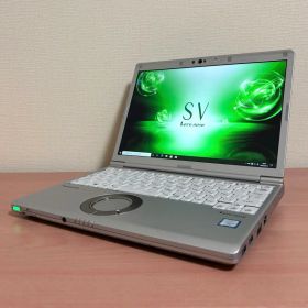 パナソニック Let's note SV7/core i5/M.2 500GB