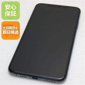超美品 SIMフリー iPhone 11 Pro Max 64GB ミッドナイトグリーン 白ロム