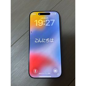 iPhone17pro 256GB SIMフリー(スマートフォン本体)