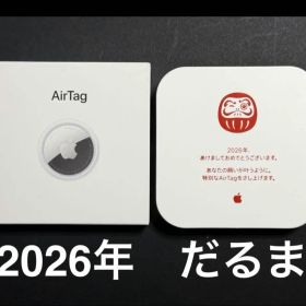 【新品未使用】Apple AirTag エアタグ 2026限定デザイン だるま