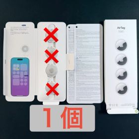 【新型】 AirTag第二世代◆本体1個◆私製説明書/予備電池付